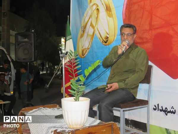 آیین «پیوند فاطمیون» در میدان امام حسین(ع)