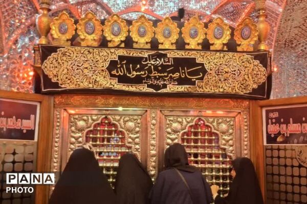 فراتر از یک جاده،فراتر از یک حرم