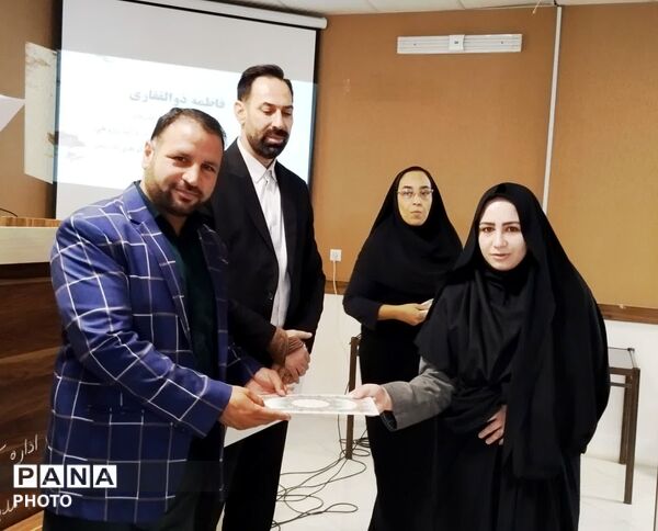 آیین تجلیل از منتخبین کشوری، استانی و منطقه ای طرح و برنامه های حوزه  آموزش  کلات