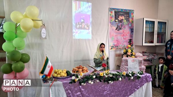 آیین سپاس معلم در مدرسه تمام تشکیلاتی سمیه منطقه مهربان 