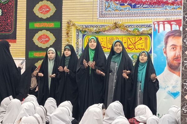 حضور دانش‌آموزان دبستان حاتم ناحیه دو شهرری در مراسم ضیافت افطاری 
