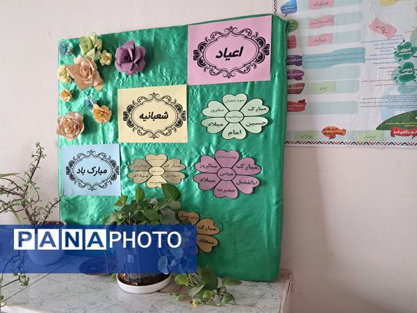 دانش‌آموزان مدرسه سمیه به استقبال دهه فجر رفتند