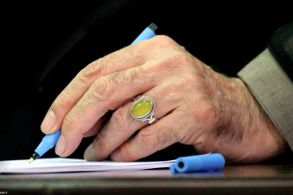 پیام تسلیت رهبر انقلاب در پی درگذشت عالم متعهد حجت‌الاسلام عبدخدائی