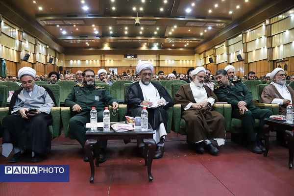 همایش سراسری حفظ انسجام و دومین جشنواره مالک اشتر شبکه نمایندگی ولی‌فقیه در بسیج