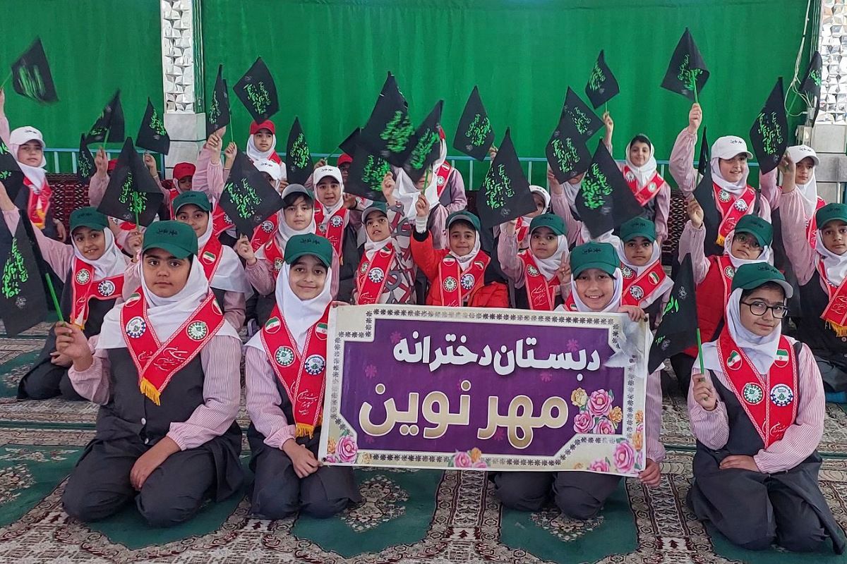 فیروزکوه در سوگ؛ دانش‌آموزان داغ‌دار بانوی دو عالم شدند