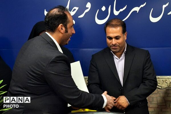 قدردانی از مربیان و مدیران منتخب طرح‌های آموزشی کودکستان‌های شهرستان قرچک
