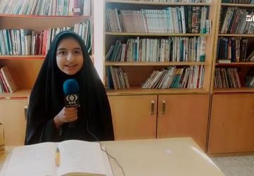 گرامیداشت روز شعر و ادب فارسی در دبیرستان اخوان کریمی قم