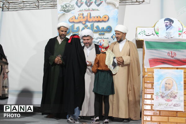شبی پرهیجان در میدان مسابقات سملقان