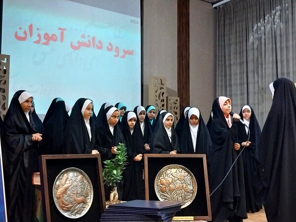 آیین بزرگداشت مقام معلم در شهرستان ابهر با حضور مسئولان استانی و شهرستانی