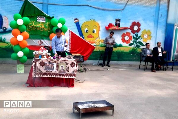  طنین شادی و ولایت در دبستان یاسین؛ جشن باشکوه عید غدیر در شهرستان قدس