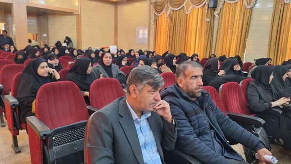 کارگاه توانمندسازی مربیان پیشتاز و معاونان پرورشی در شهرستان بویراحمد