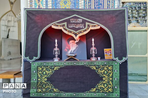 آماده‌سازی حرم مطهر رضوی برای مراسم تشییع پیکر رهبر شهید