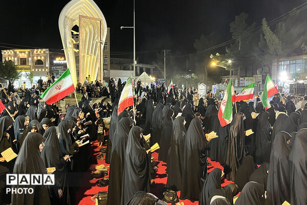 اقامه نماز استغاثه به امام زمان (ع) در میدان امام خمینی (ره )جاجرم