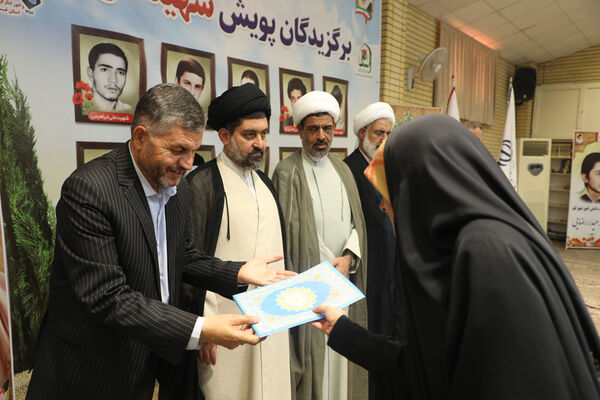 تجلیل از دانش‌آموزان برگزیده پویش «شهید من» در قم