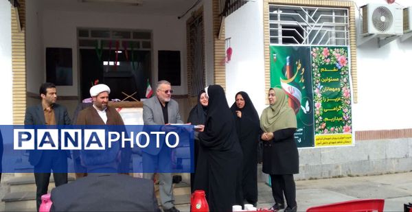 مراسم یادواره شهید دانش‌آموز ابوالقاسم شریفی