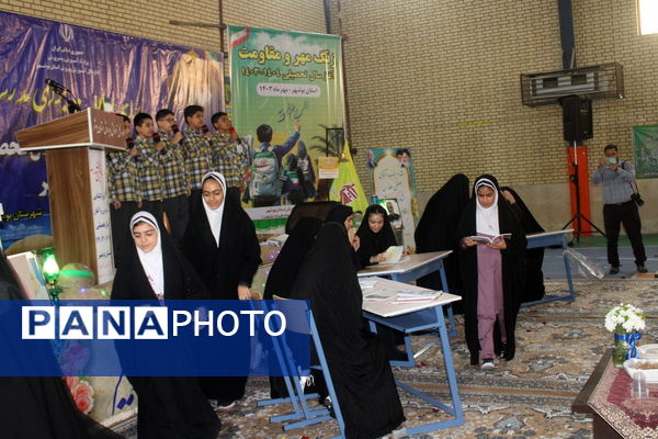 نواختن زنگ آغاز سال تحصیلی در دبیرستان شهیده سهام خیام  شاهد بوشهر