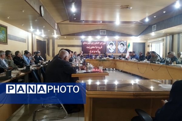 نشست شورای کشاورزی قروه با محوریت مدیریت آب و برق