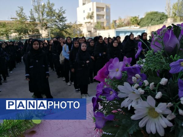 زنگ مهر، آغاز بهار تعلیم و تربیت در دبیرستان شهید هاشمی نژاد نیشابور