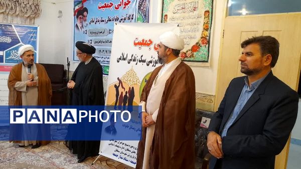  کارگاه آموزشی جوانی جمعیت در شهرستان سملقان