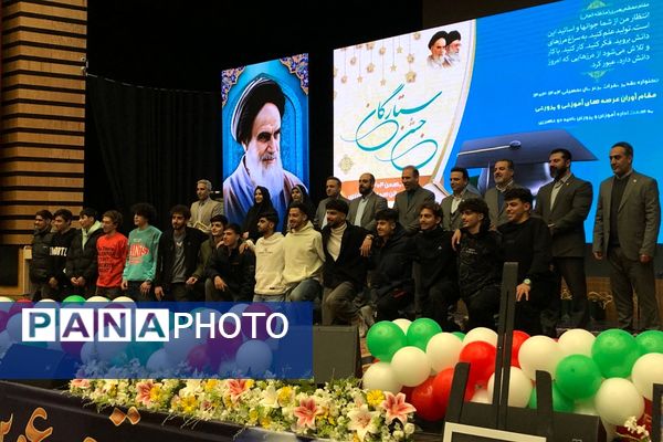 جشن ستارگان در ناحیه دو شهرری 