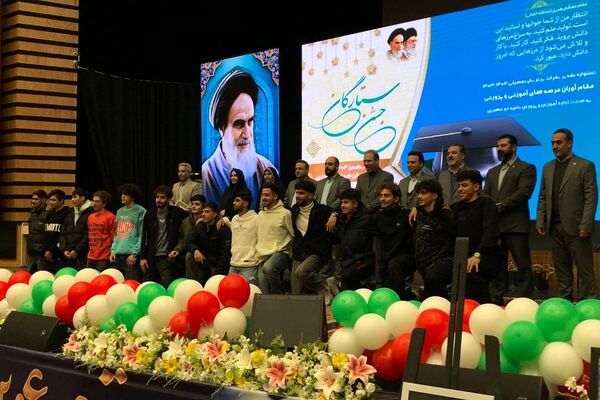 جشن ستارگان در ناحیه دو شهرری 