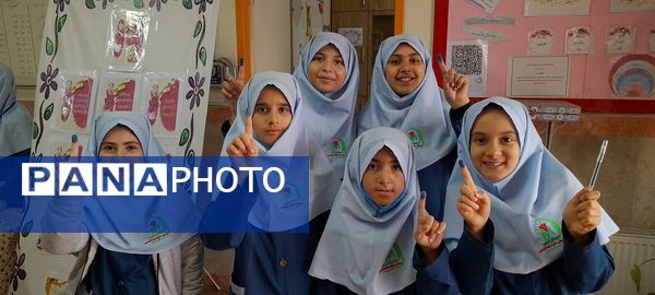  انتخابات شورای دانش‌آموزی دبستان شاهد فاطمه عرب