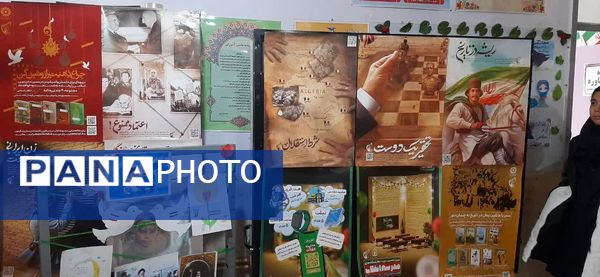 نمایشگاه انقلاب در مدرسه حضرت خدیجه(س) شیروان 