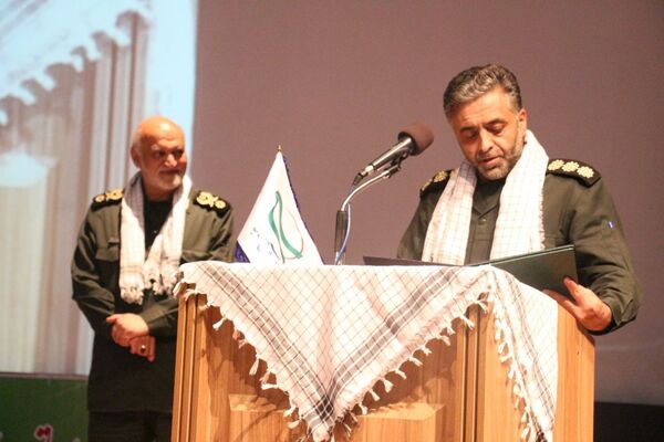 مراسم بزرگداشت شهید چمران و روز ملی بسیج اساتید