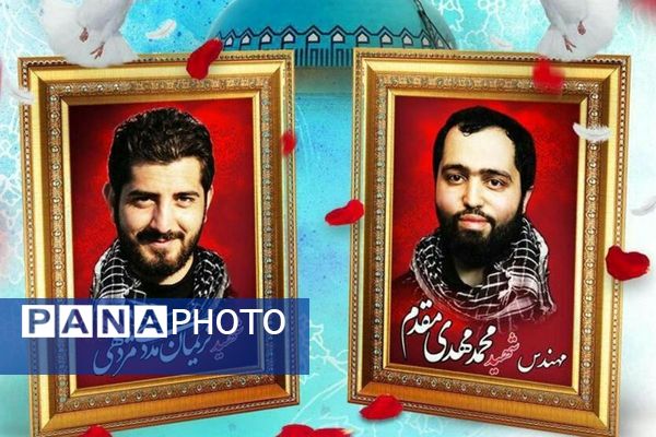 از تهران تا شلمچه، مسیر عشق و افتخار