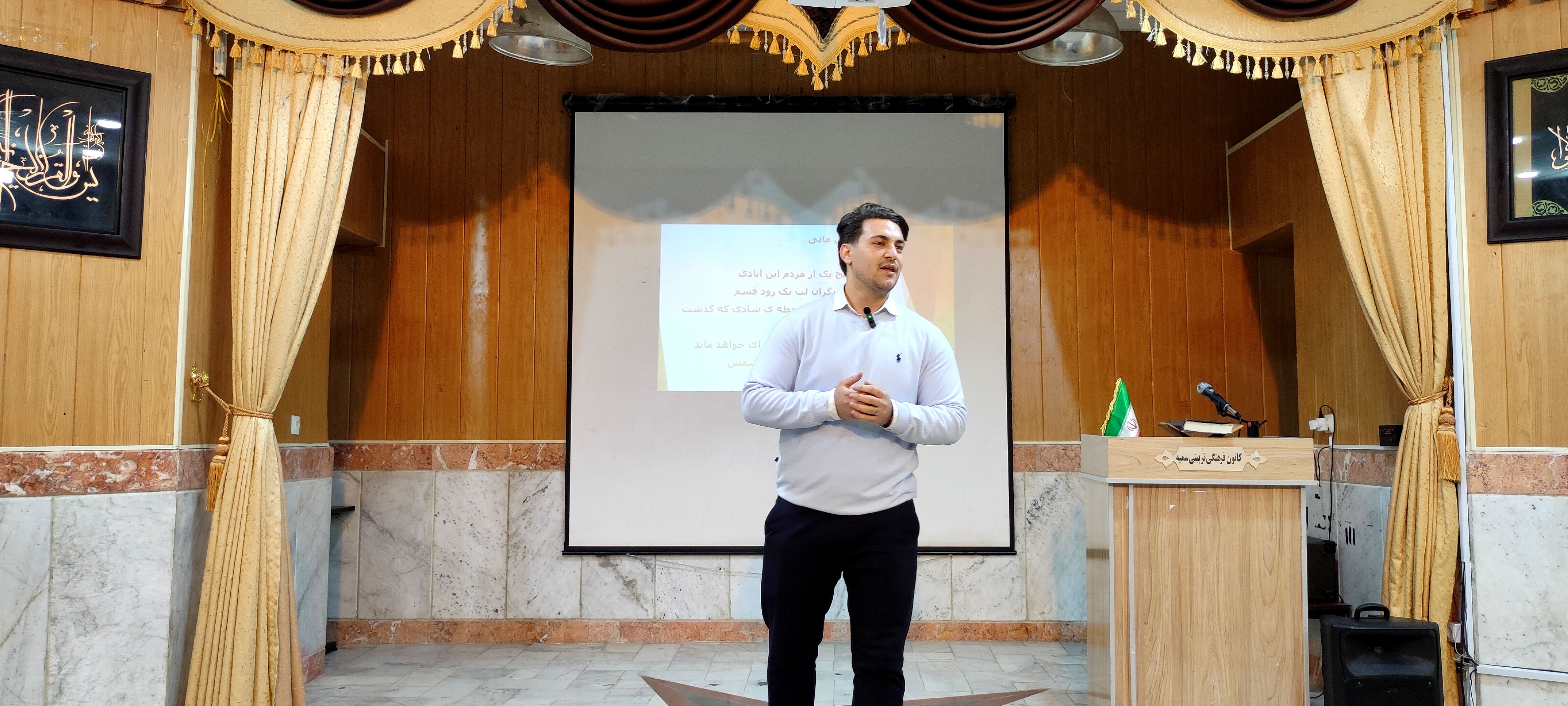 برگزاری همایش رتبه آفرینان برتر مؤسسه کاج در کانون سمیه شیروان