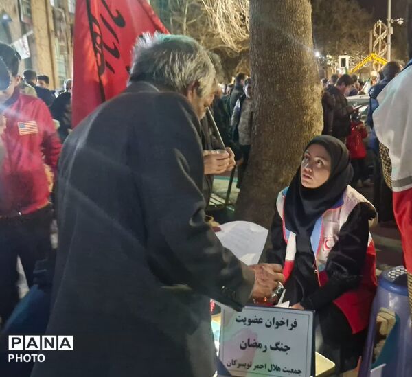 امدادگران هلال‌احمر، نیروهایی که دل در گرو نجات انسان دارند