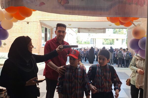 مهر  با مهربانی آغاز شد