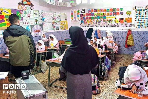 اجرای طرح واقعیت مجازی VR درس فارسی در دبستان ستایش