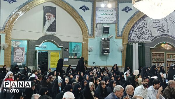 شنبه های ام البنینی در مسجد المنتظر مشهد
