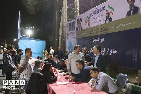 میز خدمت مدیران ارشد بخش کهریزک در تجمعات مردمی شبانه