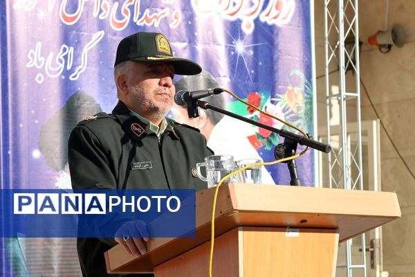 گرامیداشت روز نوجوان در آذربایجان غربی