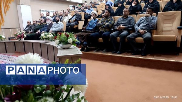 گامی برای ارتقای مهارت‌های جهادی در کردکوی