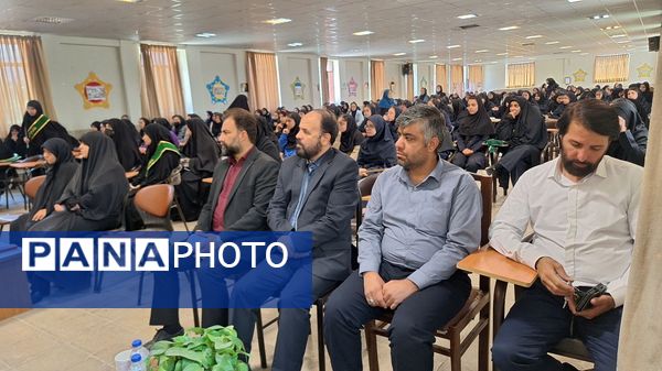 یادواره شهدای دانش‌آموزی در دبیرستان فاطمیه ناحیه یک کرج