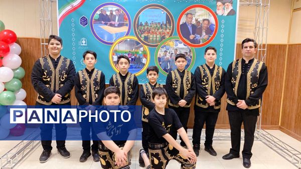  ضیافتی از افتخار و تجلیل برای قهرمانان دانش‌آموز