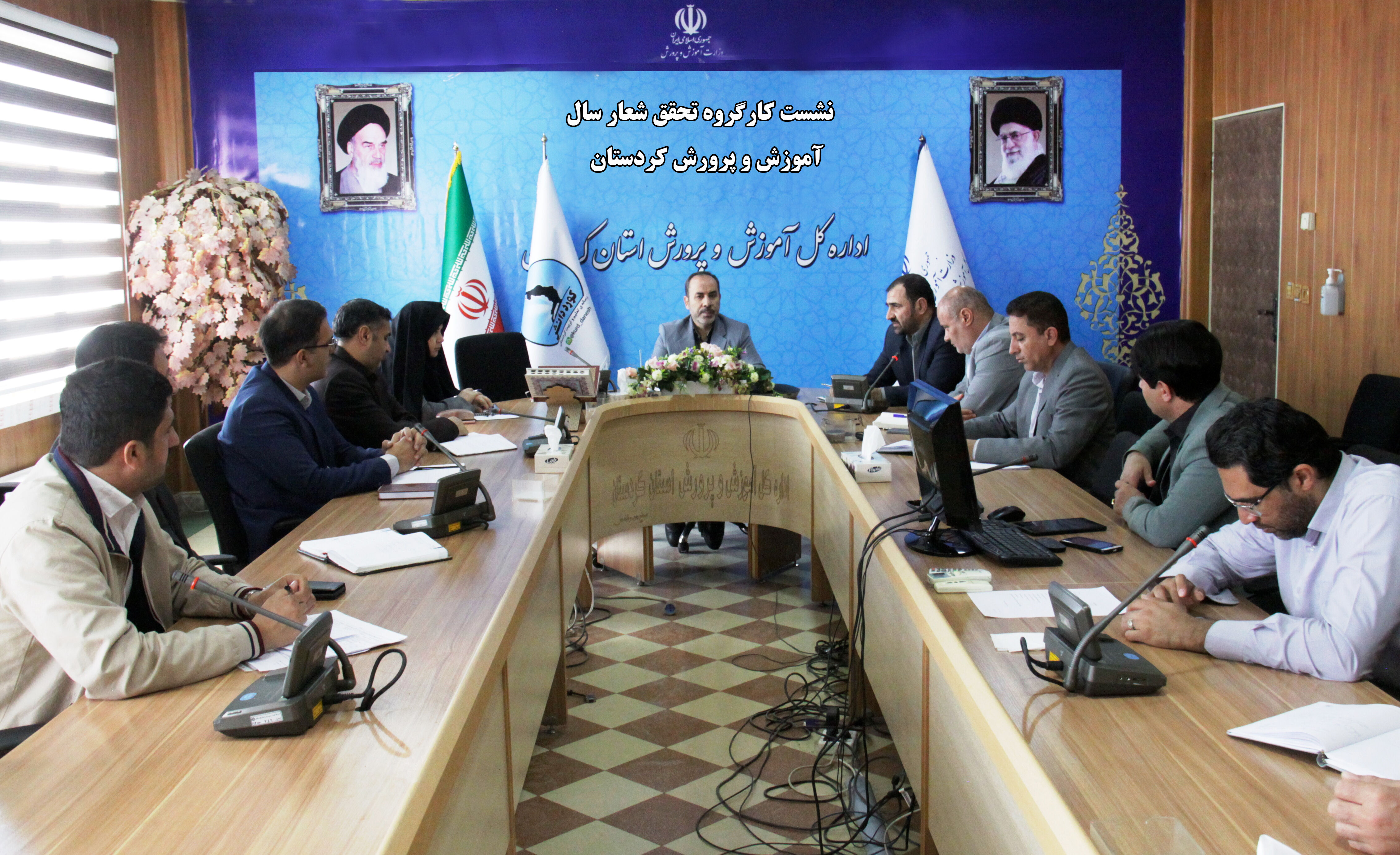 یکی از وظایف مهم آموزش و پرورش فرهنگ‌سازی برای تحقق شعار سال هست
