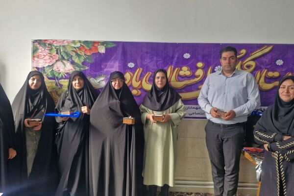 فشافویه میزبان نشست قطب چهار؛ 