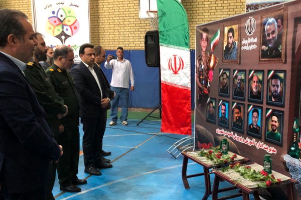 افتتاحیه طرح پهلوان سعید «شهید سعید طوقانی» در سالن فتح المبین ناحیه دو شهرری 