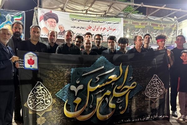 سوگواره احلی من العسل در ناحیه دو شهرری 