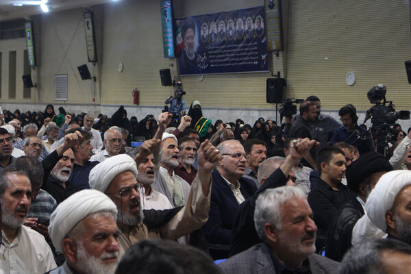 مراسم بزرگداشت نخستین سالگرد شهید آیت الله رئیسی در قم