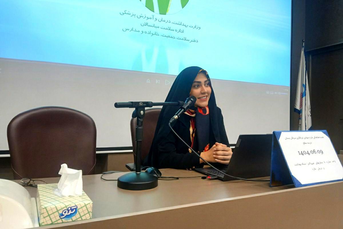 اجرای طرح غربالگری در راستای ارتقای سلامت بانوان شهرستان ملارد 