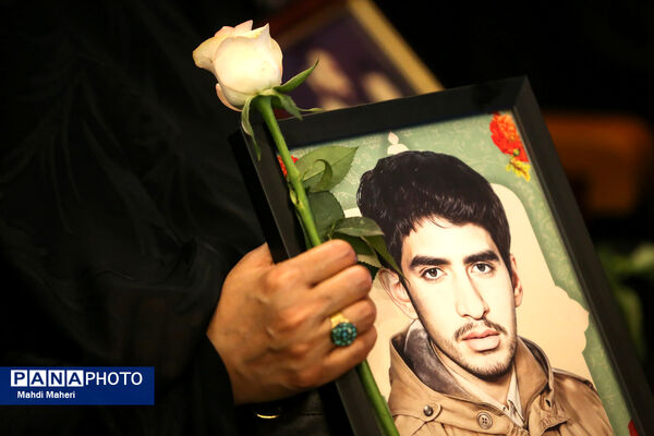 مراسم اجلاسیه ۵۹ شهید دانشجومعلم استان تهران
