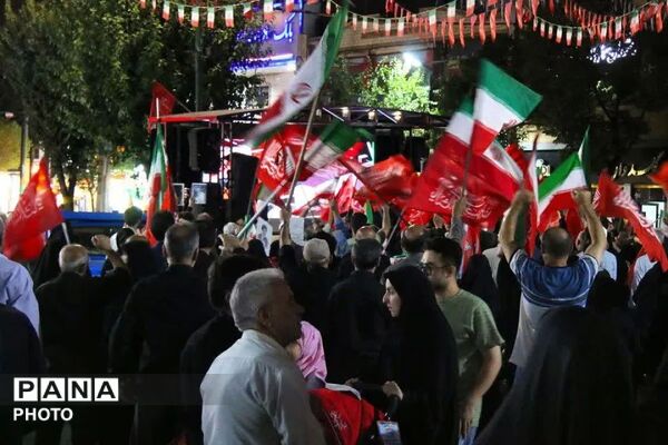 صد و هفتاد و چهارمین تجمع اقتدار و ایستادگی در فردیس