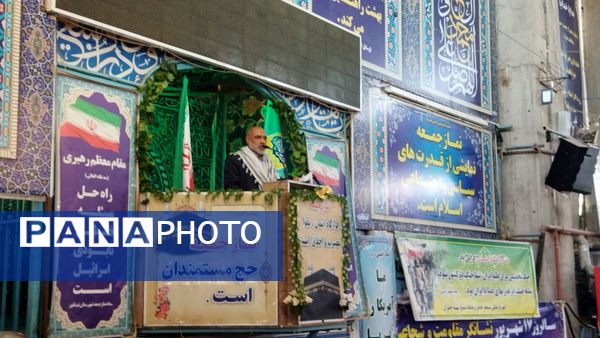 آخرین نماز جمعه شهریور ماه در نیشابور