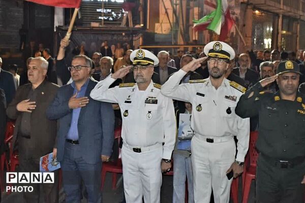 بزرگداشت سالگرد شهادت سید حسن نصرالله و شهدای ناو دنا در میدان معلم فیروزکوه