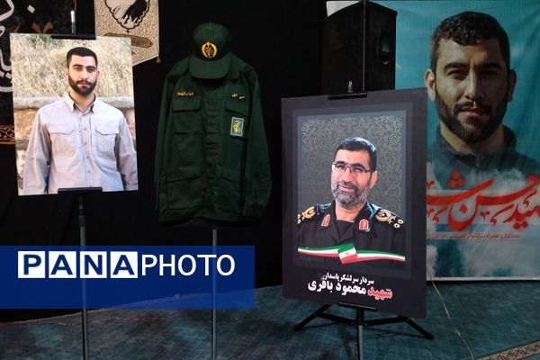 مراسم پرشکوه چهلم شهید پاسدار حسن شریفی با حضور گسترده مردم و مسئولان برگزار شد